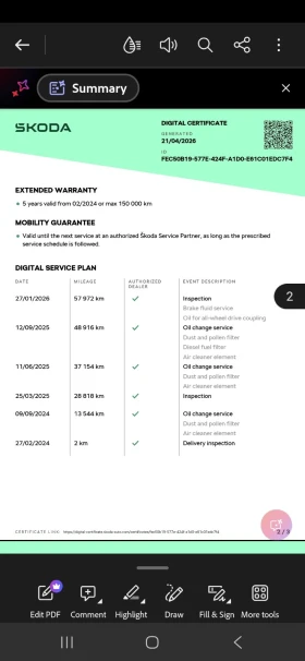 Skoda Kodiaq Vision Pluse 4x4 готов лизинг, снимка 14