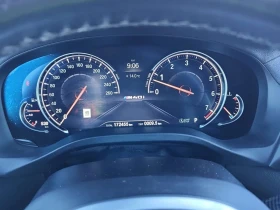 BMW X3 M40I/CARFAX/ПАНО/ПОДГРЕВ/HUD/ФИНАНСИРАНЕ, снимка 7