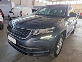 Skoda Kodiaq | Mobile.bg    2