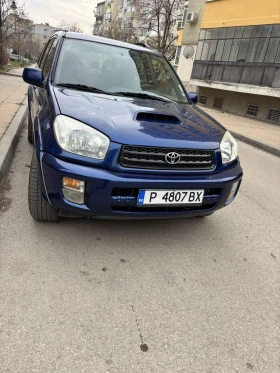  Toyota Rav4