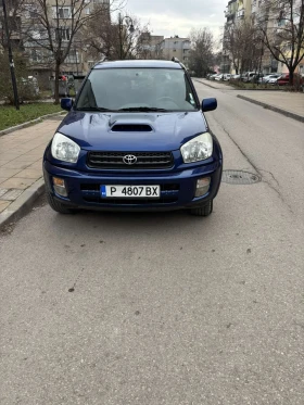 Toyota Rav4 | Mobile.bg    6