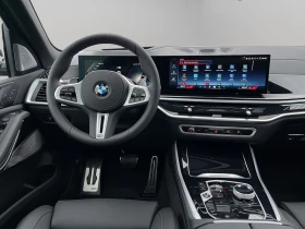 BMW X5 M60i xDrive M-Sport Pro = NEW= Гаранция - 233670 лв. - 81467522 6