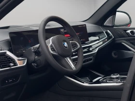 BMW X5 M60i xDrive M-Sport Pro = NEW= Гаранция - 233670 лв. - 81467522 5