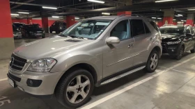 Обява за продажба на Mercedes-Benz ML 320 ~11 000 лв. - изображение 1 | Auto.bg Обява за продажба на Mercedes-Benz ML 320 ~11 000 лв. - изображение 1