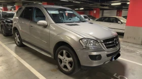 Обява за продажба на Mercedes-Benz ML 320 ~11 000 лв. - изображение 1 | Auto.bg Обява за продажба на Mercedes-Benz ML 320 ~11 000 лв. - изображение 1