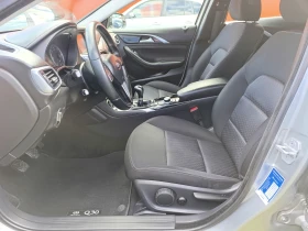 Infiniti Q30 1.5d  | Mobile.bg    11