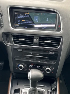 Audi Q5 Hybrid 2.0 / Prestige / Facelift - 12700 € / 24839.04 лв. - 77391448 12