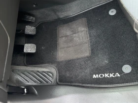 Opel Mokka 1.7 | Mobile.bg � ����� ������ 10