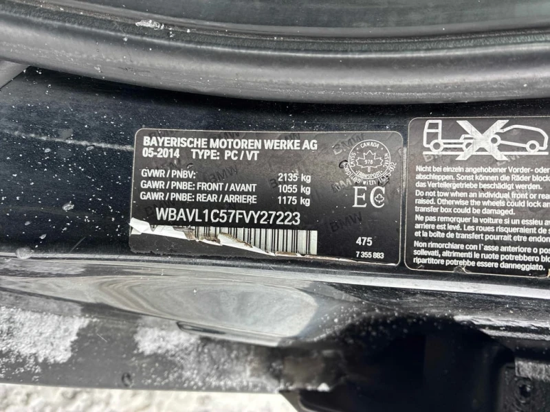 BMW X1 2015 * xDrive28i * ОТ ПРЕДСТАВИТЕЛСТВО, снимка 15 - Автомобили и джипове - 53131268