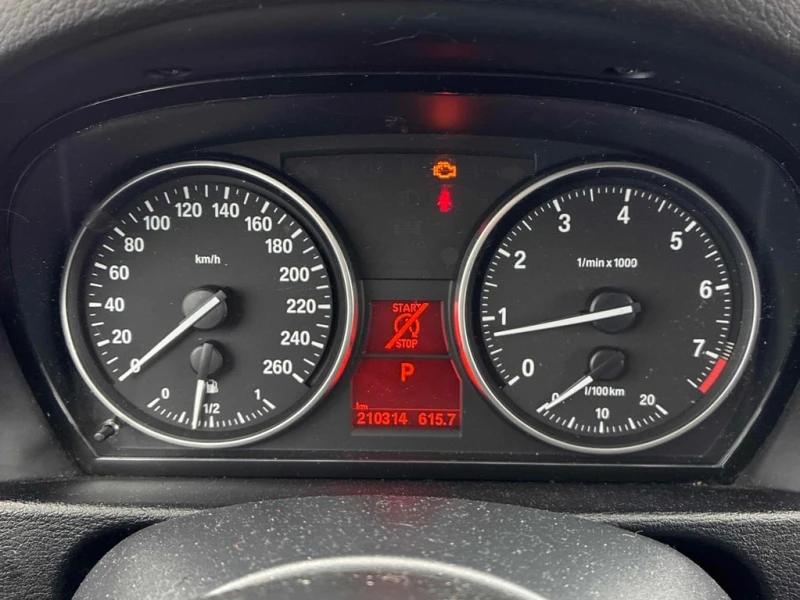 BMW X1 2015 * xDrive28i * ОТ ПРЕДСТАВИТЕЛСТВО, снимка 9 - Автомобили и джипове - 53131268