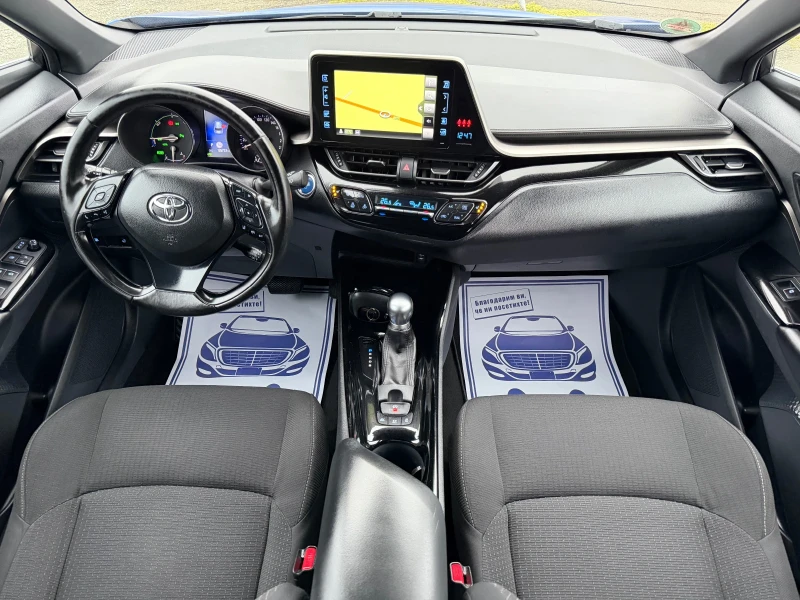 Toyota C-HR PREMIUM / 1.8 HYBRID / ЕВРО 6В / ЗАДНА КАМЕРА , снимка 10 - Автомобили и джипове - 53204477
