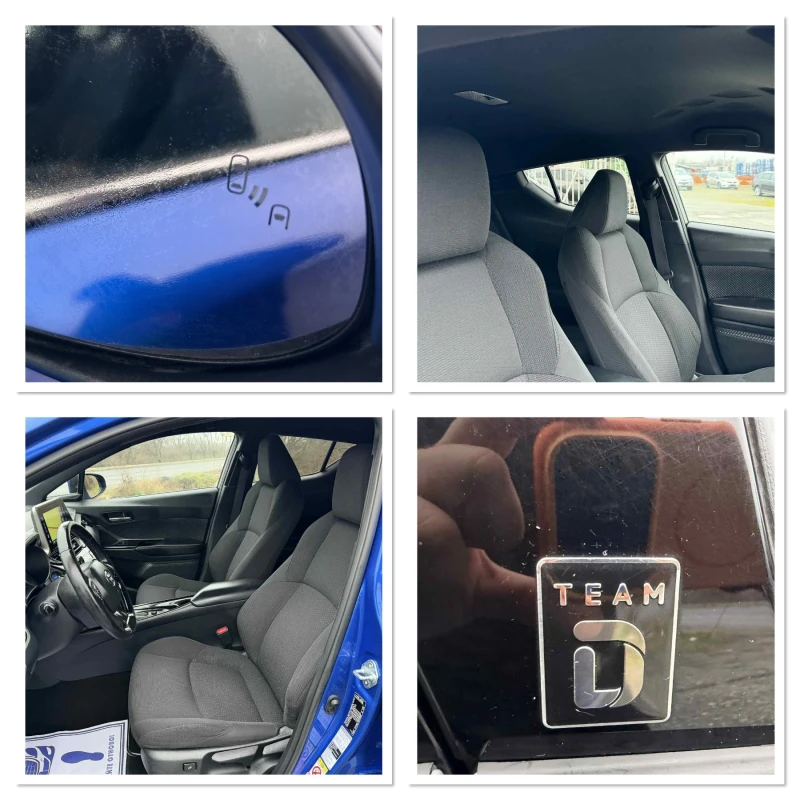 Toyota C-HR PREMIUM / 1.8 HYBRID / ЕВРО 6В / ЗАДНА КАМЕРА , снимка 17 - Автомобили и джипове - 53204477
