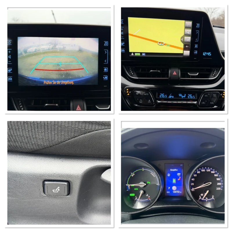 Toyota C-HR PREMIUM / 1.8 HYBRID / ЕВРО 6В / ЗАДНА КАМЕРА , снимка 15 - Автомобили и джипове - 53204477