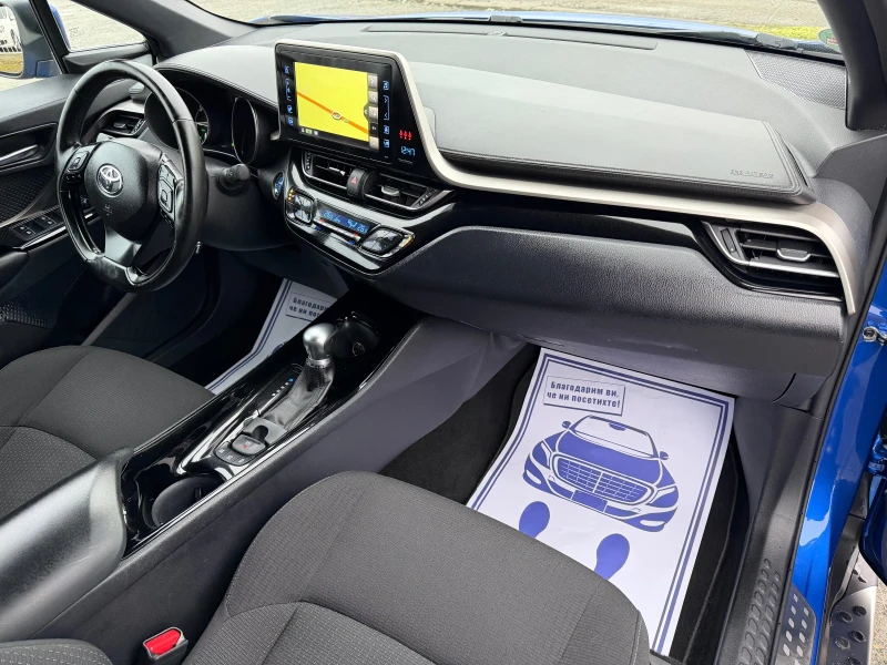 Toyota C-HR PREMIUM / 1.8 HYBRID / ЕВРО 6В / ЗАДНА КАМЕРА , снимка 11 - Автомобили и джипове - 53204477