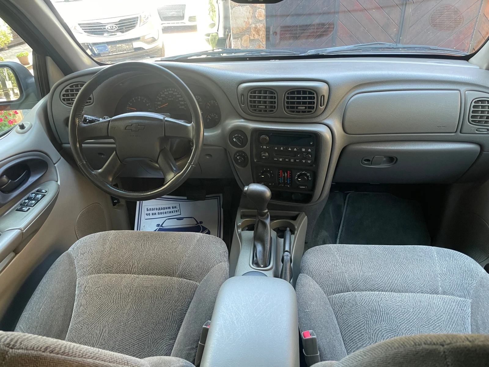 Chevrolet Trailblazer 4.2i* * * 99000км*  - изображение 10