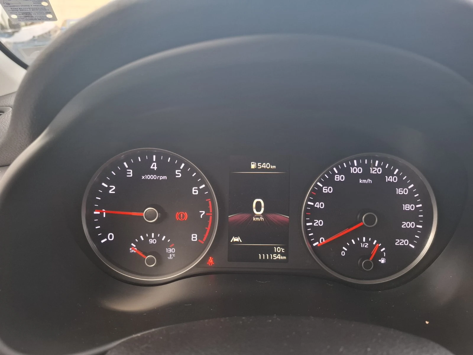Kia Stonic 1.0 ТУРБО ГАРАНЦИЯ | Mobile.bg — изображение 10