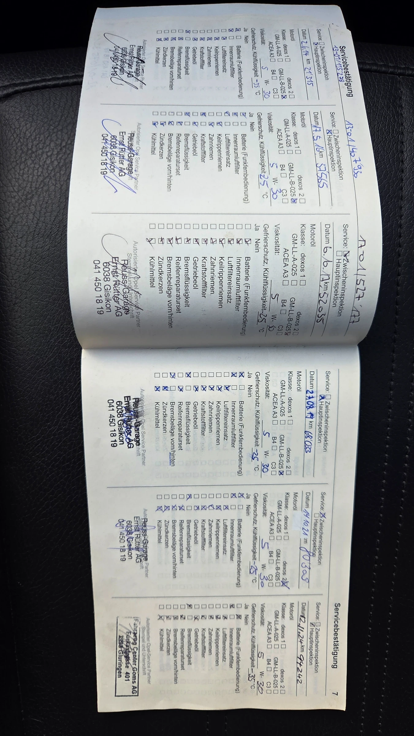 Opel Antara 2.2TD 184. 44 95000!!! | Mobile.bg   15