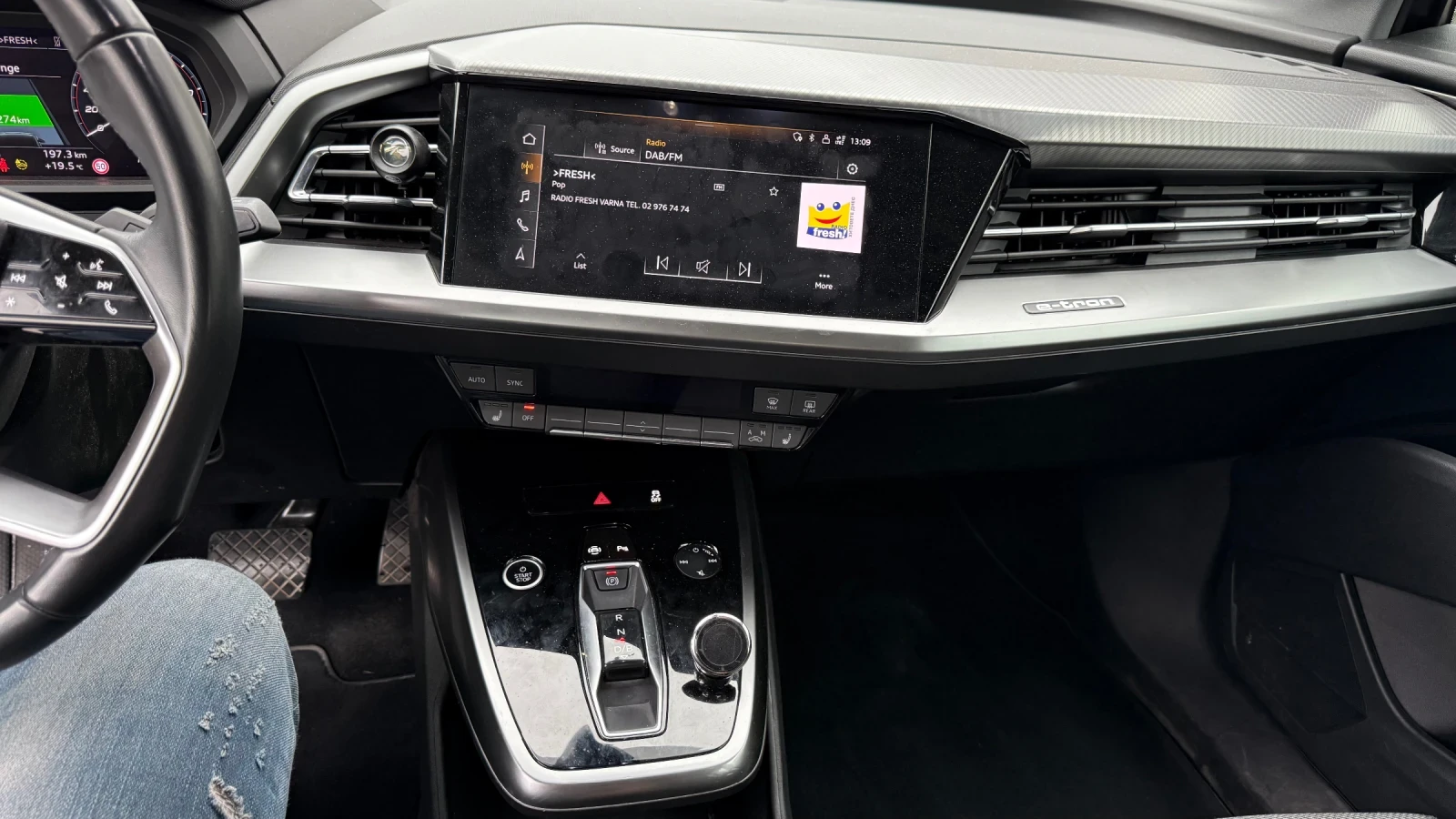 Audi Q4 E-tron  | Mobile.bg � ����������� 11