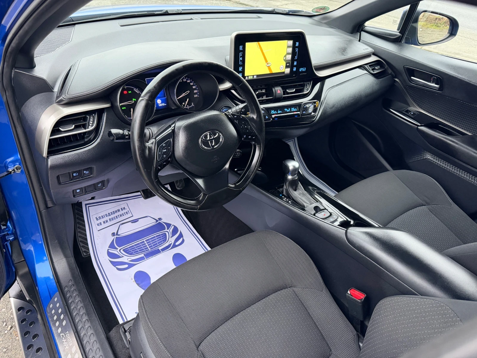 Toyota C-HR PREMIUM / 1.8 HYBRID / ���� 6� / ����� ������  | Mobile.bg � ����������� 9