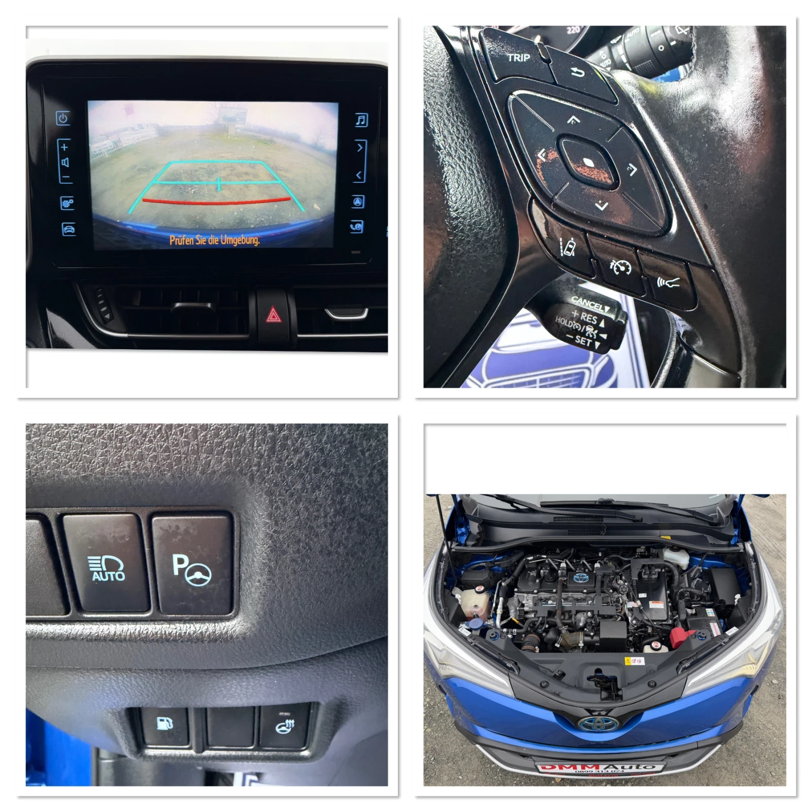 Toyota C-HR PREMIUM / 1.8 HYBRID / ���� 6� / ����� ������  | Mobile.bg � ����������� 16