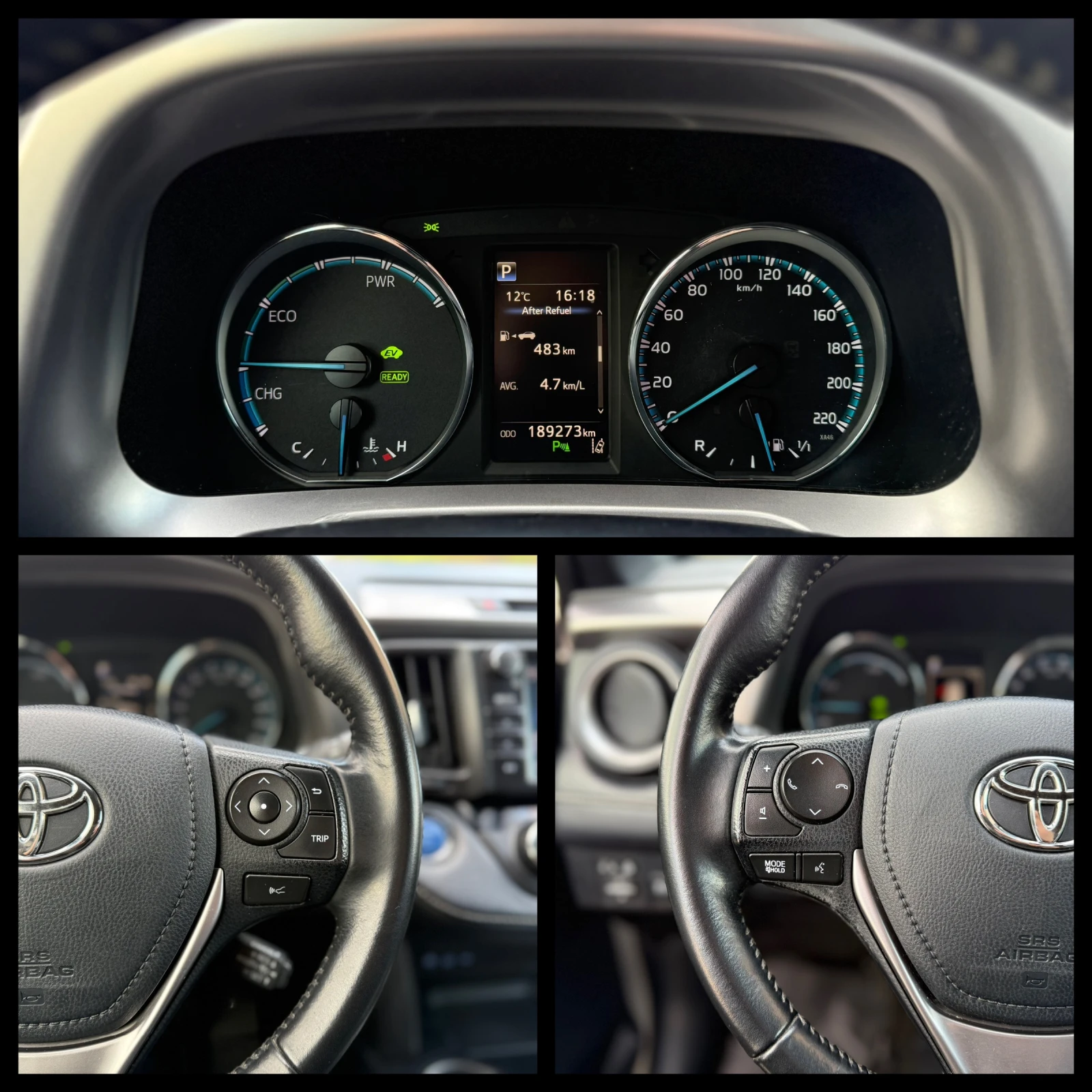 Toyota Rav4 6 МЕСЕЦА ГАРАНЦИЯ/2.5Hybrid 197к.с. Facelift, снимка 11 - Автомобили и джипове - 54137845