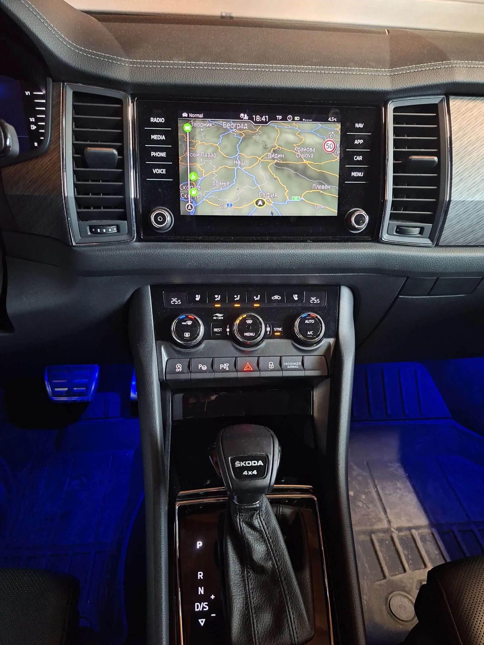 Skoda Kodiaq Vision Pluse 4x4 готов лизинг, снимка 17 - Автомобили и джипове - 54276143