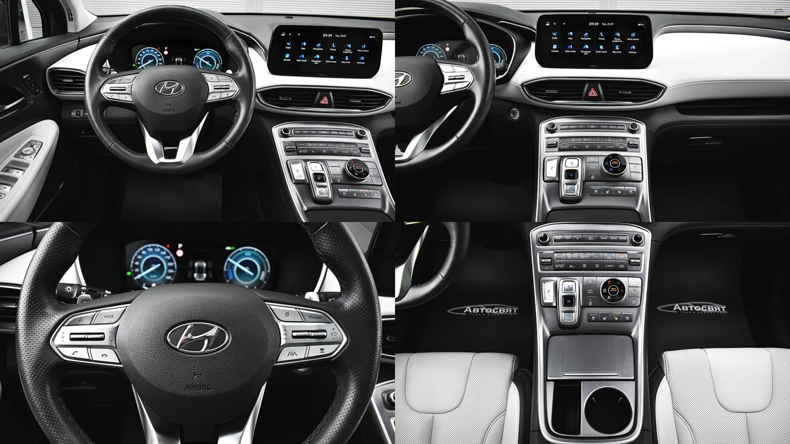 Hyundai Santa fe 1.6 T-GDi PREMIUM Plug-in Hybrid 6+ 1 seat 4x4 Aut, снимка 11 - Автомобили и джипове - 55406256