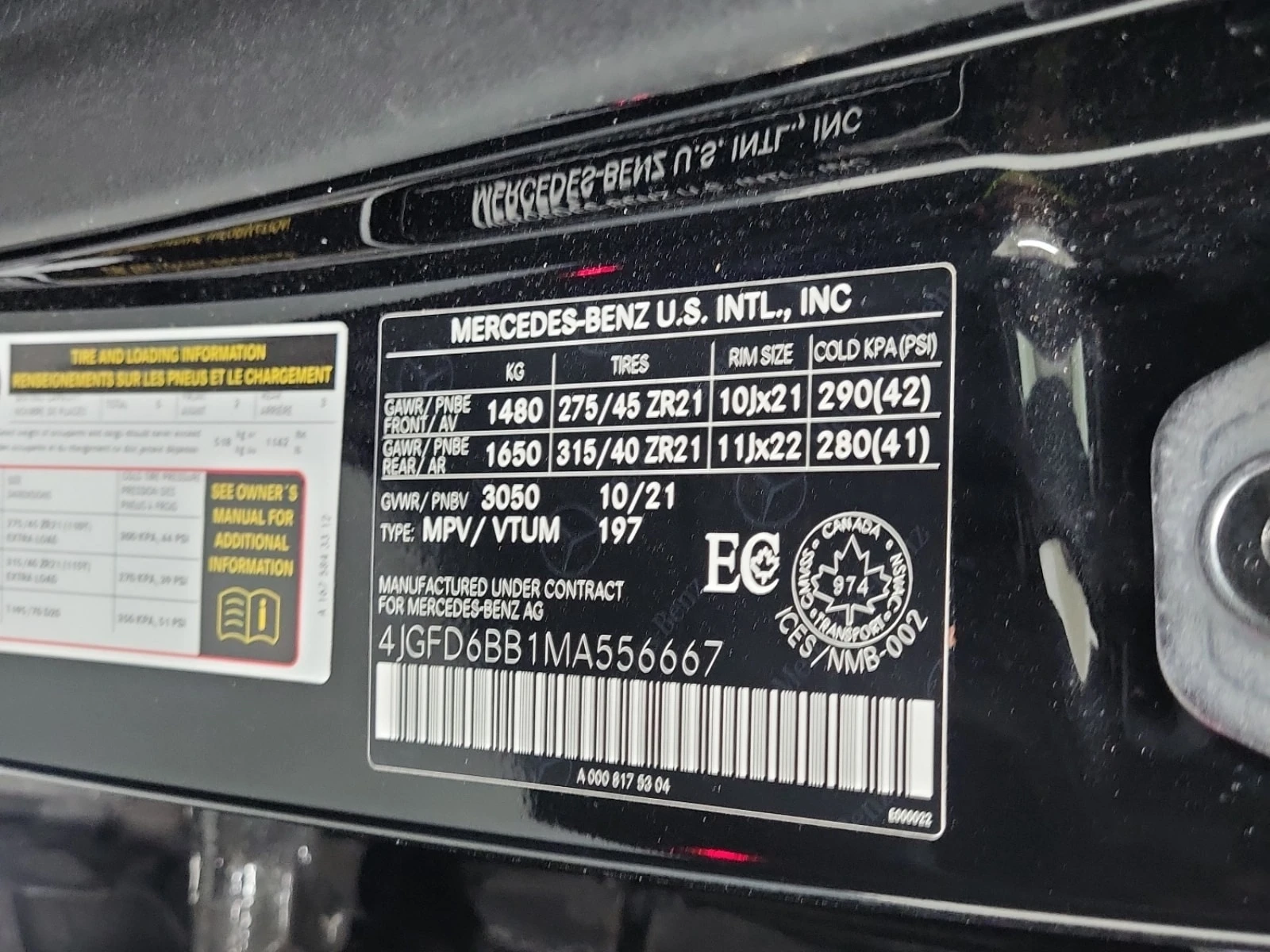 Mercedes-Benz GLE 53 4MATIC АМG * CARFAX * От Mercedes * , снимка 17 - Автомобили и джипове - 55901761