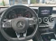 Обява за продажба на Mercedes-Benz GLC 350 ~52 000 лв. - изображение 7
