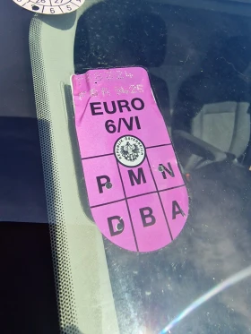 Ford Transit Custom 2.0TDCi | Auto.bg — изображение 5