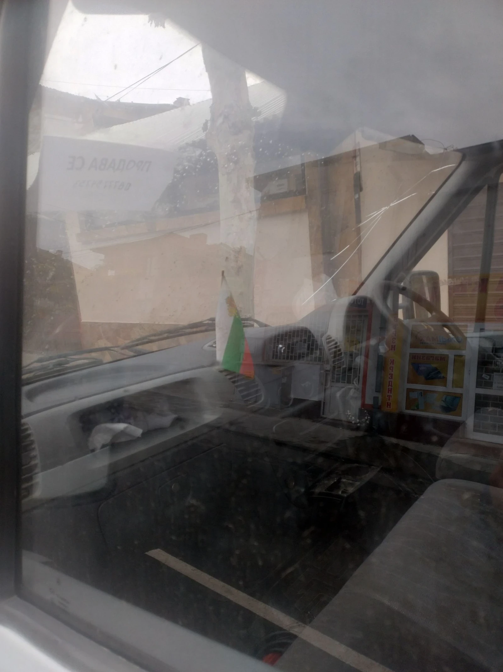 Mercedes-Benz Sprinter 311 MAXI | Mobile.bg � ����������� 10