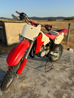     Honda Cr
