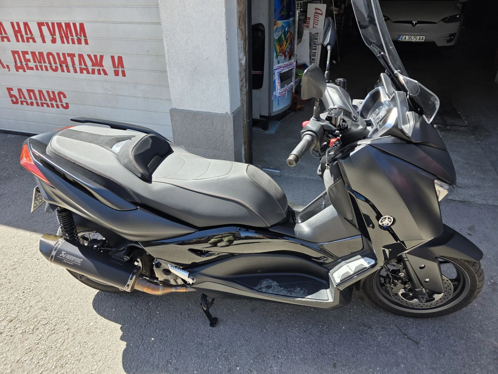 Yamaha X-max ironmax akrapovic