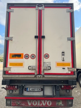 Полуремарке Други