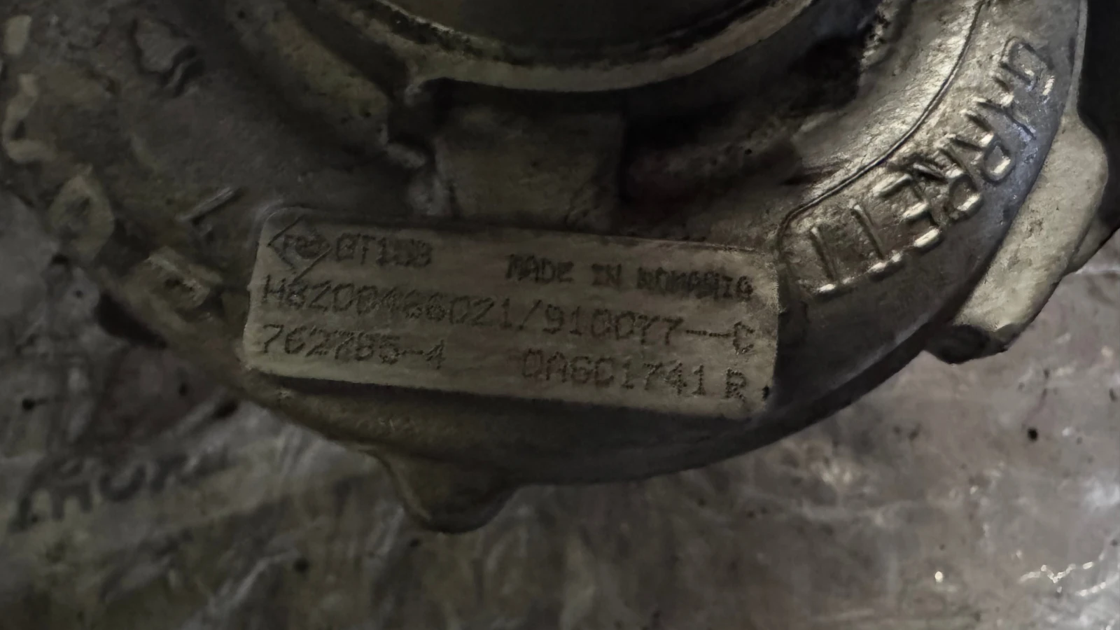    Opel Vivaro - H8200466021 | Mobile.bg   2