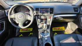 Subaru Outback 3.0 H6 SI-Drive, снимка 8