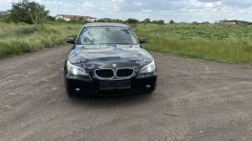 BMW 520 2.2 I