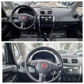 Fiat Sedici 1.6i-120k.s-EURO 5, снимка 13