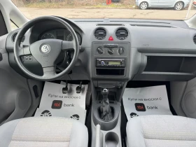 VW Caddy 1.9TDi Maxi, снимка 13