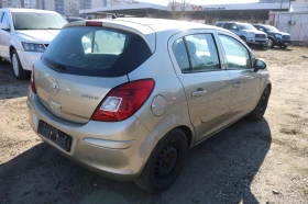 Opel Corsa 1.4 16V, снимка 3