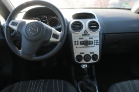 Opel Corsa 1.4 16V, снимка 7