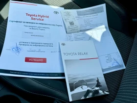 Toyota Auris 1.8 Hybrid, снимка 10