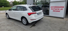 Skoda Scala LED ;  ;  | Mobile.bg    6