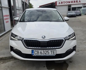 Skoda Scala LED ;  ;  | Mobile.bg    2