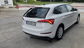 Skoda Scala LED ;  ;  | Mobile.bg    4