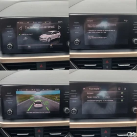 Skoda Scala LED ;  ;  | Mobile.bg    15