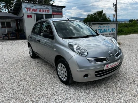Nissan Micra 1.2I 99000KM SWISS TOP | Mobile.bg    3