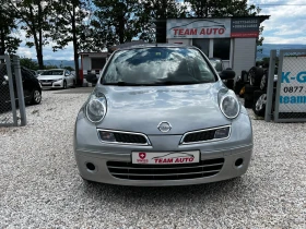 Nissan Micra 1.2I 99000KM SWISS TOP