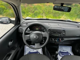 Nissan Micra 1.2I 99000KM SWISS TOP | Mobile.bg    7