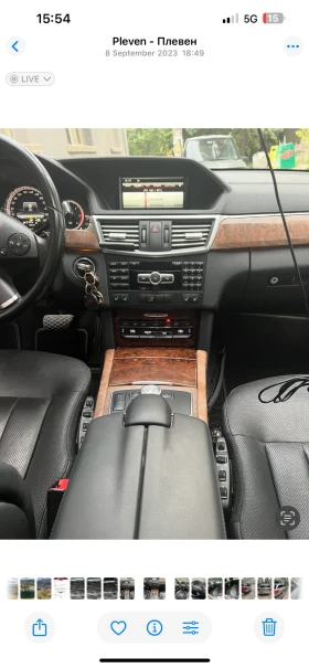 Mercedes-Benz E 300 bluetec hybrid | Mobile.bg    11